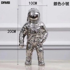 DFMEI 宇航員太空人陶瓷擺件歐式客廳玄關插花瓶軟裝桌面擺設裝飾品, 銀色小號