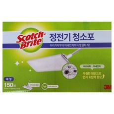 3M 스카치브라이트 밀대 대형 미드나잇 블루 에디션, 1개