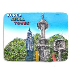 유로고 한국 일본 호주 뉴질랜드 기념품 세계 여행 냉장고 자석, 한국-04-남산타워
