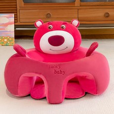 寶寶學坐椅 幼兒輔助沙發, 皮殼半成品小熊