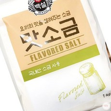 AR 백설 맛소금 1kg 양념소금, 1