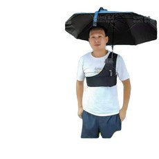 핸즈프리 우산 홀더 낚시 농사 작업 매는우산 고정 조끼 블랙 소형