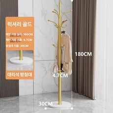 문씨오 스탠드형 옷걸이 거실 침실용 실내 의류 수납 가방 옷장, 라이트럭셔리골드 (30cm)