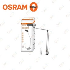 (A Light)附發票 Neutron 凌騰 LED 哥廷根 雙臂 檯燈 夾燈 兩用 內附歐司朗10w燈泡 閱讀 桌燈