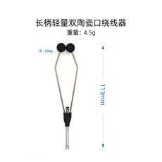 【釣友俱樂部】BLF200D 飛蠅軀體綁製線套裝盒 25色路亞飛釣餌綁製線, 長柄雙陶瓷口繞線器, 1個