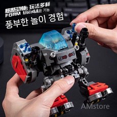 스타 블록 조립 시즈탱크 공성전차 골리앗 레이스 배틀크루져 전투순양함 만들기, 골리앗 451PCS