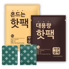 착한 핫팩 오래가는 겨울용 골프 캠핑 등산 대용량, 1개