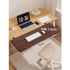 확장형 작업대 보조 싱크대 홈바 틈새, H. 블랙 프레임+호두나무 판 70x25x12