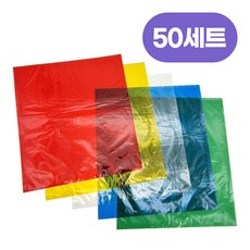 셀로판지5색 (5매 x 50팩), 상세페이지 참조