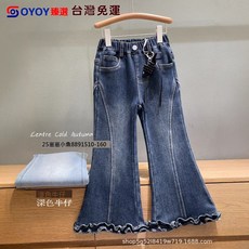 OY1 奶萌女童110-160碼韓版加絨牛仔喇叭褲 深秋新款