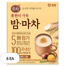 순작 통현미 가득 밤마차 10T 10개, 20g, 10개입, 8개