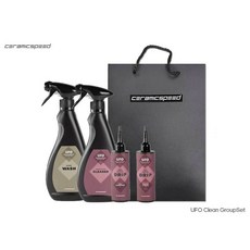 CERAMICSPEED UFO 高階簡易護理套組, 1個