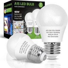 LED 냉장고 전구 40W 상당의 A15 5W 주광색 5000K E26 미디엄 베이스 방수형 가전제품 전구 (냉장고 냉동고 천장 선풍기용) 디밍 기능 없음 2개입, Daylight White