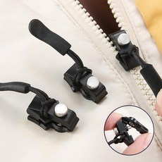 간편 셀프 지퍼 수선 키트 지퍼교체 자크 고리 만능지퍼, 1개, 라지(30541)