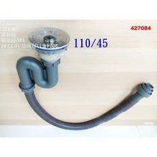 SUS304不鏽鋼加粗下水管110口徑單槽下水器 廚房水槽下水配件, 1個