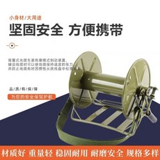 放線器 被復線繞絡車 放線器 手動收放架 背負式 絡車 被復線洛車 背帶線盤, 1個, 230*230軸承款