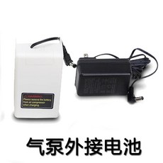 高達上色迷你氣泵噴筆噴槍套裝紋身龜泵丙烯繪畫模型傢俱噴漆修補 上色均勻 小面積修補 美甲漸變 一鍵啟動 自動啟停, 1個, 90分鐘外接充電電池