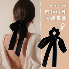 JOJO WANG 絲絨蝴蝶結髮圈 復古長飄帶頭飾