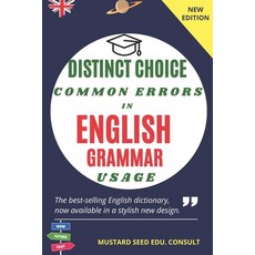 (영문도서) Distinct Choice Common Errors in English Grammar Usage: A systematic and all-en... Paperback