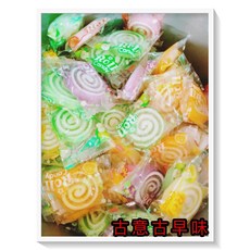 古意古早味 散糖-新年系列 圓圈圈軟糖 300g/約18顆 招待糖 喜糖, 1個