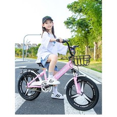 소윤 스토어 접이식 자전거 초등학생 16인치 18인치 20인치 22인치 자전거, 퍼플, 1개