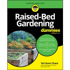 (英文圖書)Raised-Bed Gardening for Dummies 平裝版, 英文