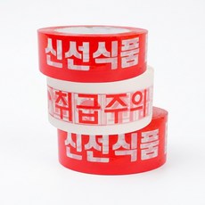 궁민 opp 박스 테이프 경포장 신선식품(하얀바탕) 포장용 40m, 6개