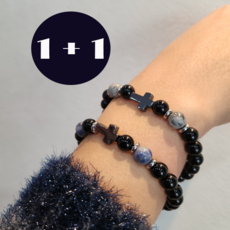 1+1 (왓썸)명품스타일 호안석 십자가 팔찌 럭셔리 A급 남자 여자 루비 금전운 성공 건강 행운 부귀영화 대박기원 만사형통 부자원석 소원