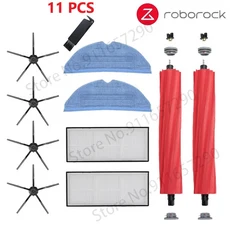 Roborock 메인 브러시 헤파 필터 예비 부품 로봇 진공 청소기 액세서리 S7 T7S 플러스