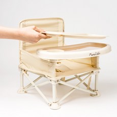 맘앤리틀 유아용 대형 이중식판 부스터 아기 휴대용 의자, 베이지