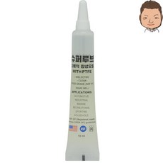 슈퍼루브 구리스 테프론 튜브 펜 스프레이 식용, 1개