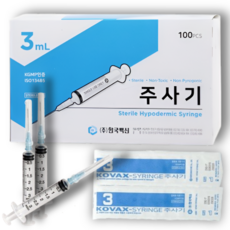 한국백신 멸균 일회용주사기 3cc 23G 1 100개입 의료용 바늘 개별포장, 1박스, KOVAX-SYRINGE 3cc 23G 1