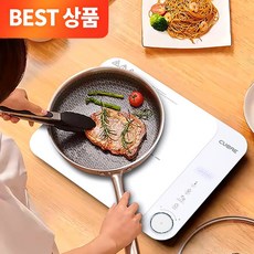 까르페 1구 다이얼 인덕션 PRO 듀얼 냉각팬 저소음 전기레인지, 프리스탠딩, 화이트
