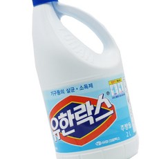 MN 주방용 식기 세척 소독제 2L 용기 행주소독