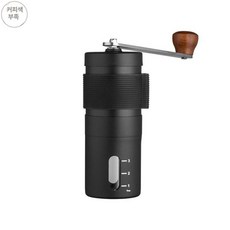 머신용 재사용 리필 커피캡슐 스테인리스, 블랙 실리콘 소형 두꺼운 15g B, 기본 모델명/품번