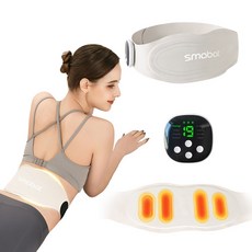 EMS 저주파 허리 마사지기 스마트 펄스 마사지 벨트 온열 복부 마사지기 8가지 펄스 모드 19단계 강도 3단계 온열 기능, 베이지