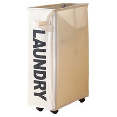 Tiger Pavilion 다기능 접이식 트롤리 빨래 바구니, 아이보리