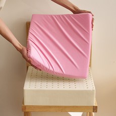 2026新款天坐墊 - 柔軟舒適 涼感 慢迴彈 四季通用 - 辦公室/學生宿舍適用, 天鵝絨坐墊黑,S：40*40*5公分