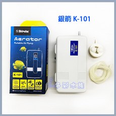 多彩 雲水族 台灣銀箭 K-101 乾電池式打氣幫浦 - 停電活餌箱適用, 1個