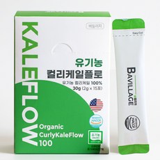 유기농 동결건조 컬리케일 분말 100% 곱슬 케일 캘리포니아산, 1박스, 30g