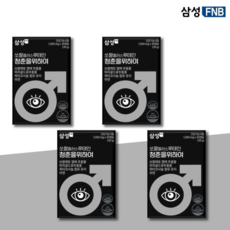쏘팔메토 루테인 남성 전립선 눈 건강 영양제 30캡슐 삼성 쏘팔플러스 청춘을 위하여, 30정, 4개