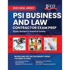 (영문도서) 2023 New Jersey PSI Business and Law Contractor Exam Prep: 2023 Study Review & Practice Exams Paperback, Independently Published, English, 9798390750155