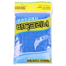 (set)극세사 바둑크리너1P 블루(40x60) 10개+새론무역Shop, 빠른배송