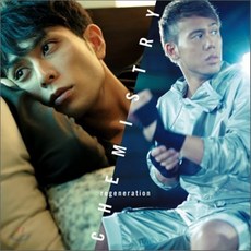 [CD] Chemistry - Regeneration, 1
