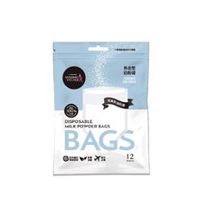 MAMMY VILLAGEA 外出型奶粉袋 300ml 12入, 1個, 12個裝
