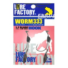 루어팩토리 WORM333-블레이드훅10, 단품, 1개