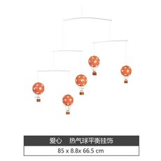 태양계 행성 플래닛 대형 모빌 천장 장식 과학관 인테리어, 1개, I. 사랑