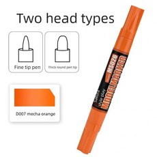 유성 모델 더블 마커 초미세 후크 라이너 조립 밀리터리 페인트 도구 취미 제작, 1개, 8. D007