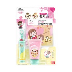 반다이 인형옷 칩&데일 양치 세트 인형소품, 15cm, 1개, 기본