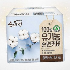 깨끗한나라 생리대 유기농 순수한면 중형 16p 여성 위생 용품 패드 천연생리대, 1, 16